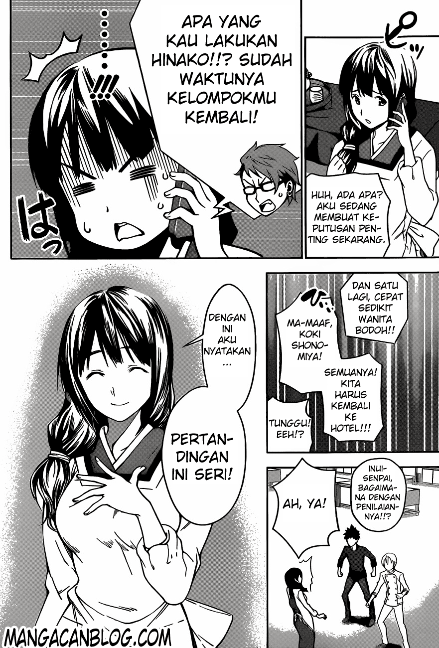 Shokugeki no Souma Chapter 19