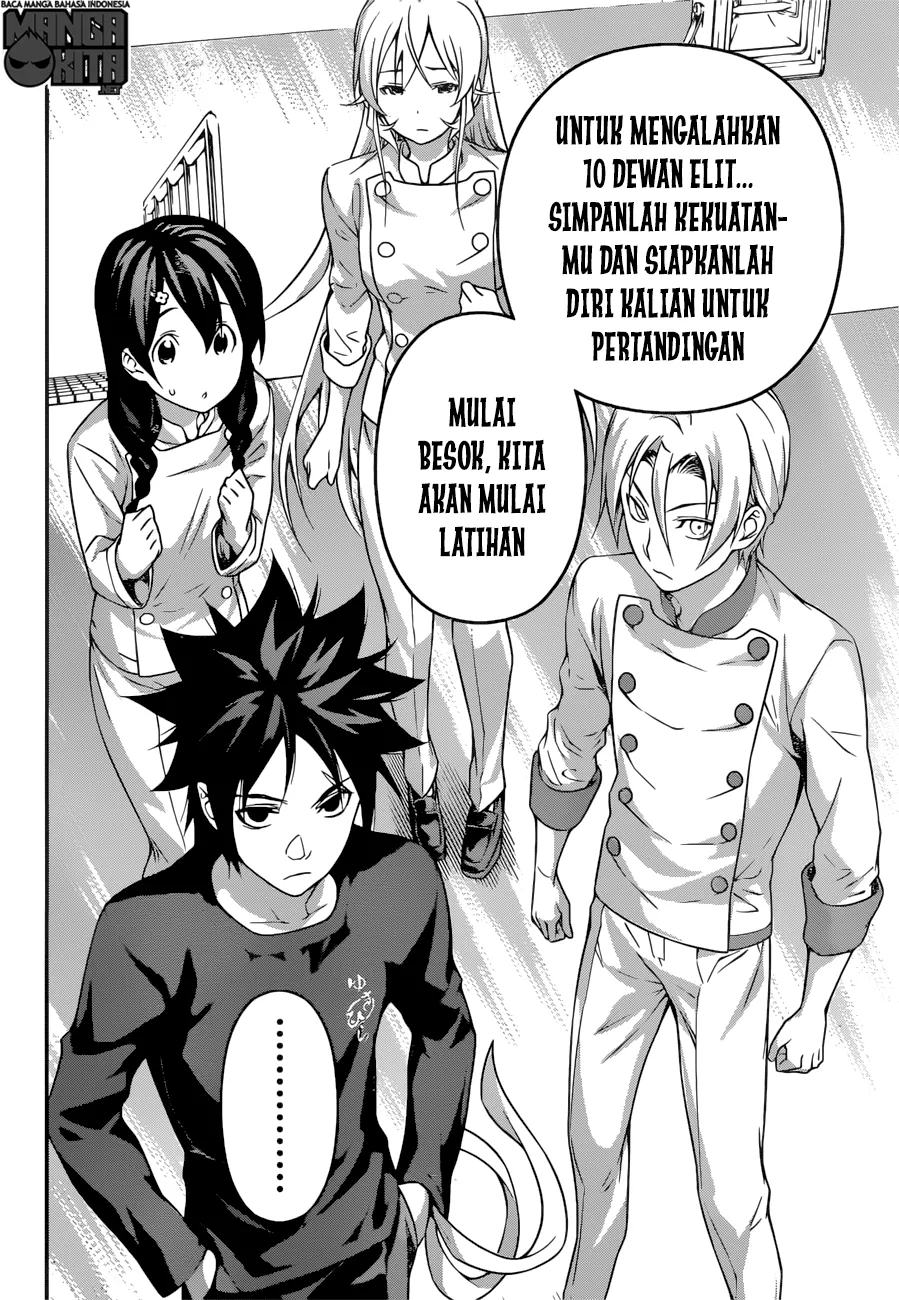 Shokugeki no Souma Chapter 194