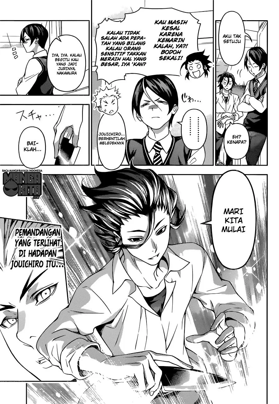 Shokugeki no Souma Chapter 195