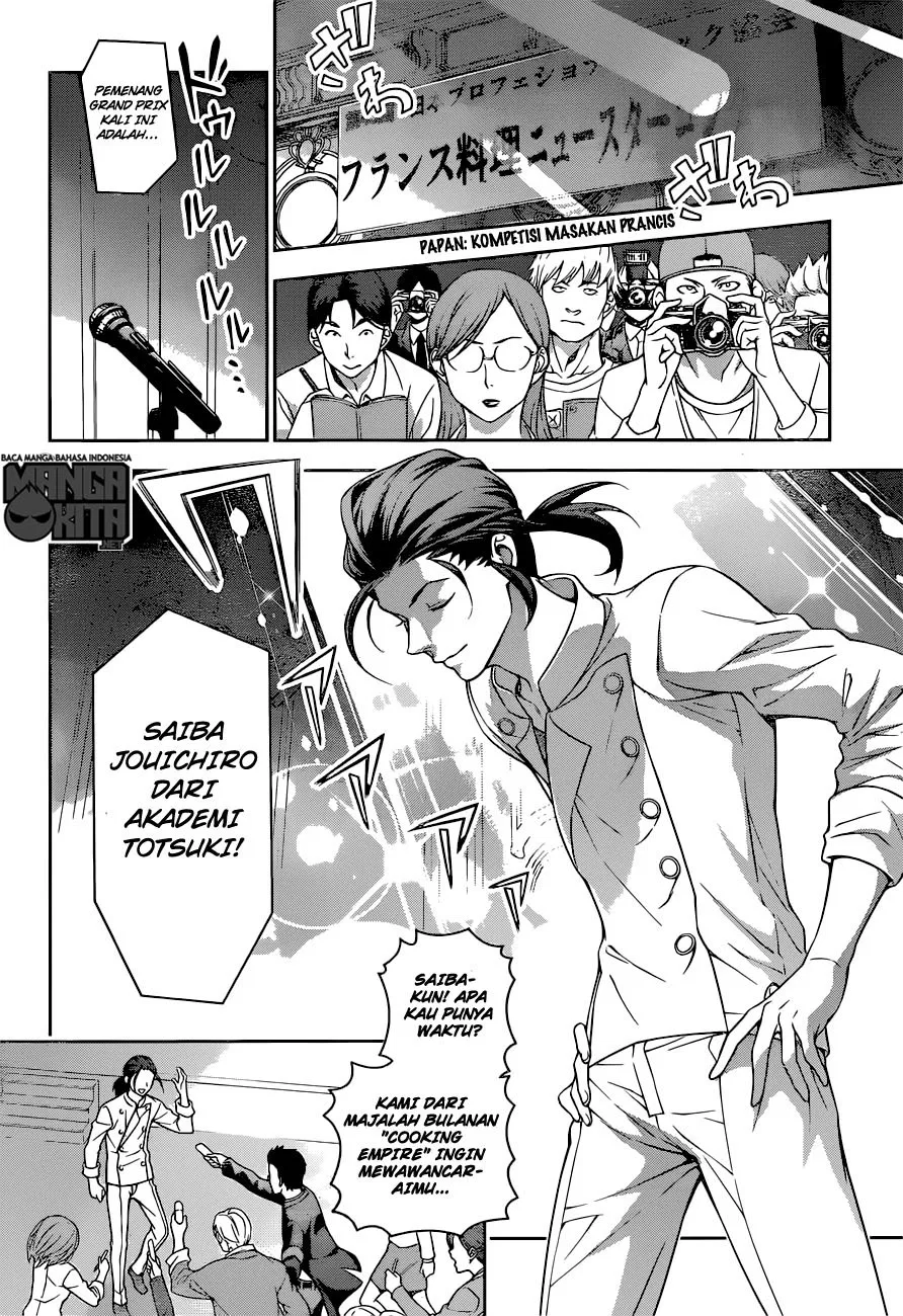 Shokugeki no Souma Chapter 195