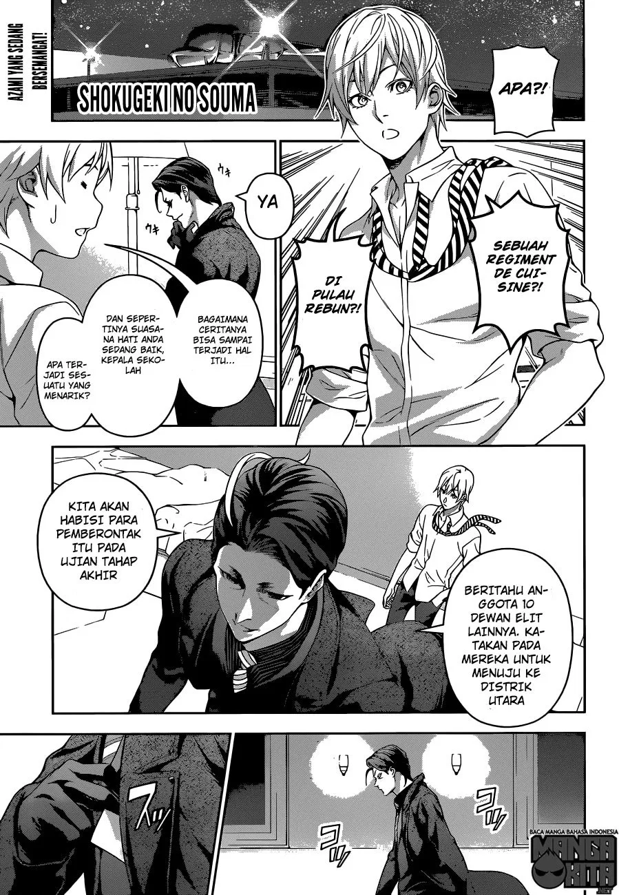 Shokugeki no Souma Chapter 199