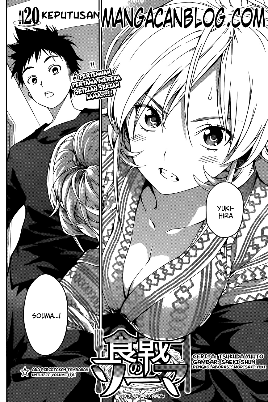 Shokugeki no Souma Chapter 20