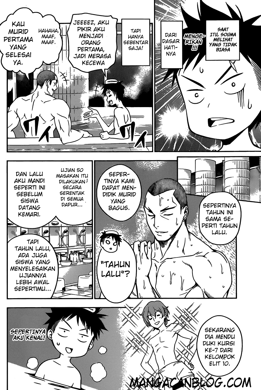 Shokugeki no Souma Chapter 20