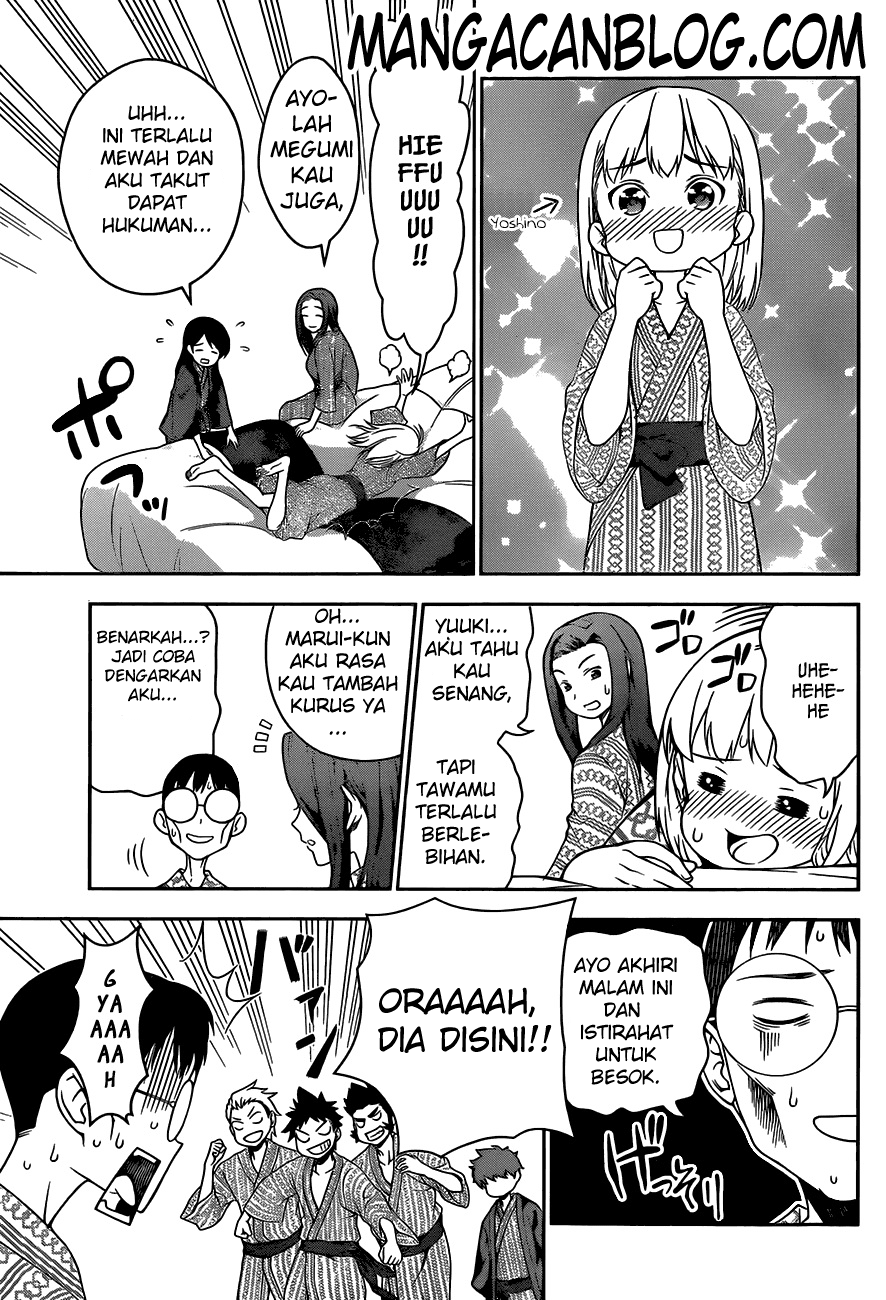 Shokugeki no Souma Chapter 20