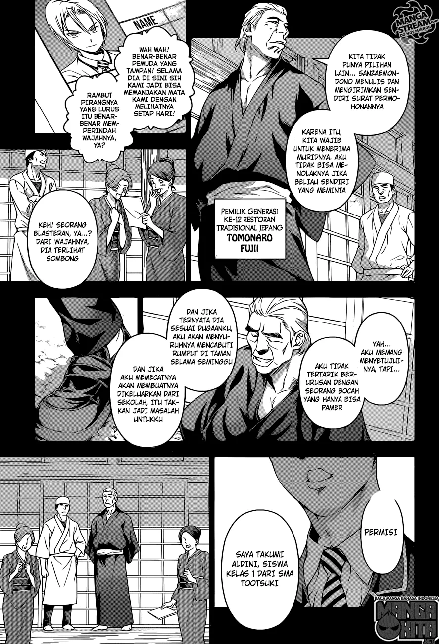 Shokugeki no Souma Chapter 201