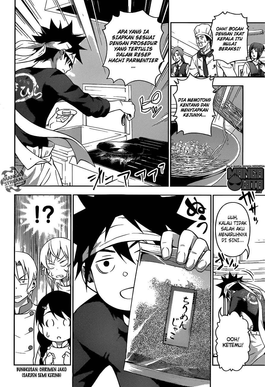 Shokugeki no Souma Chapter 202