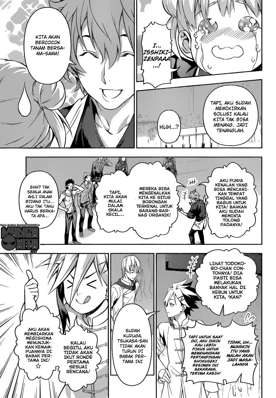 Shokugeki no Souma Chapter 207