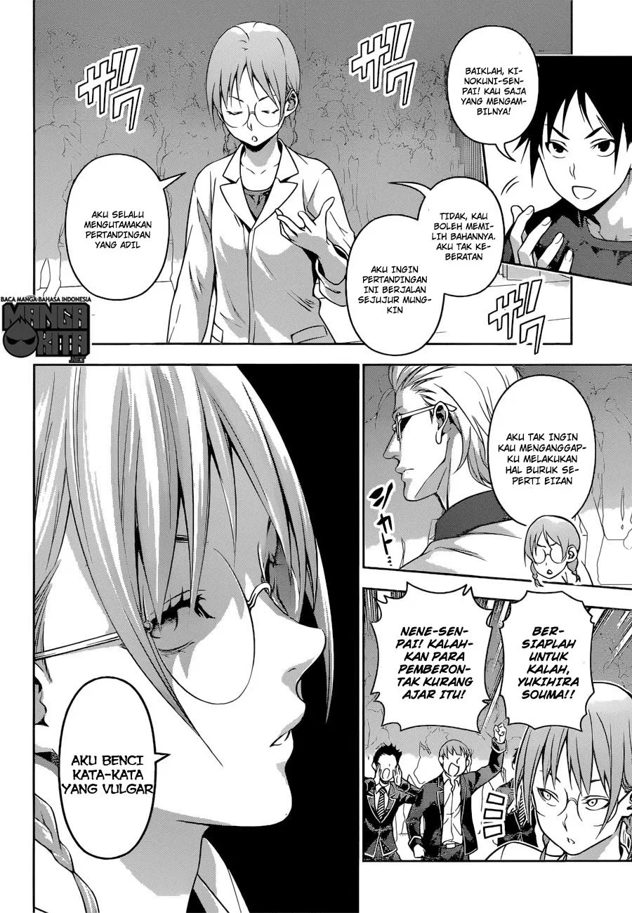 Shokugeki no Souma Chapter 207