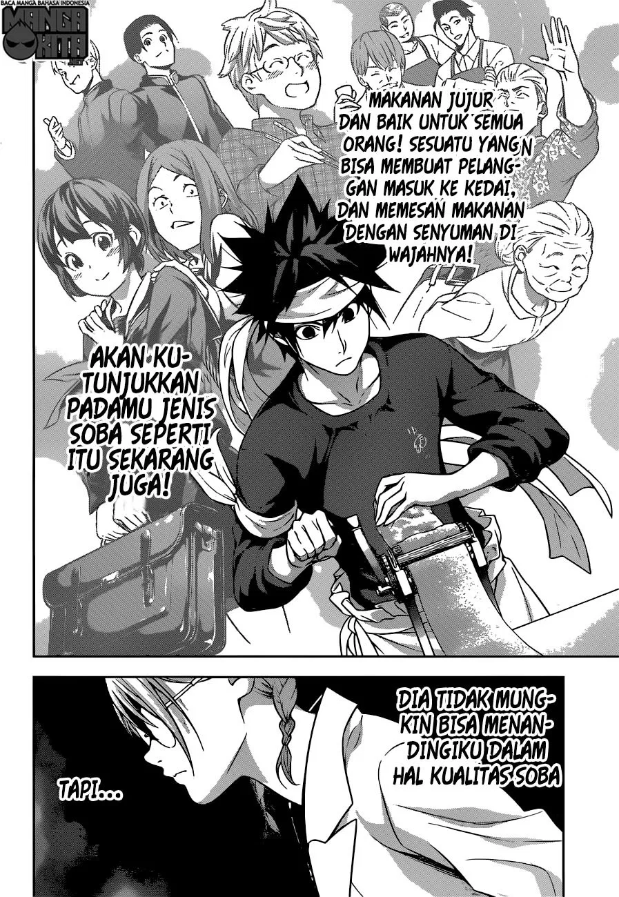 Shokugeki no Souma Chapter 208