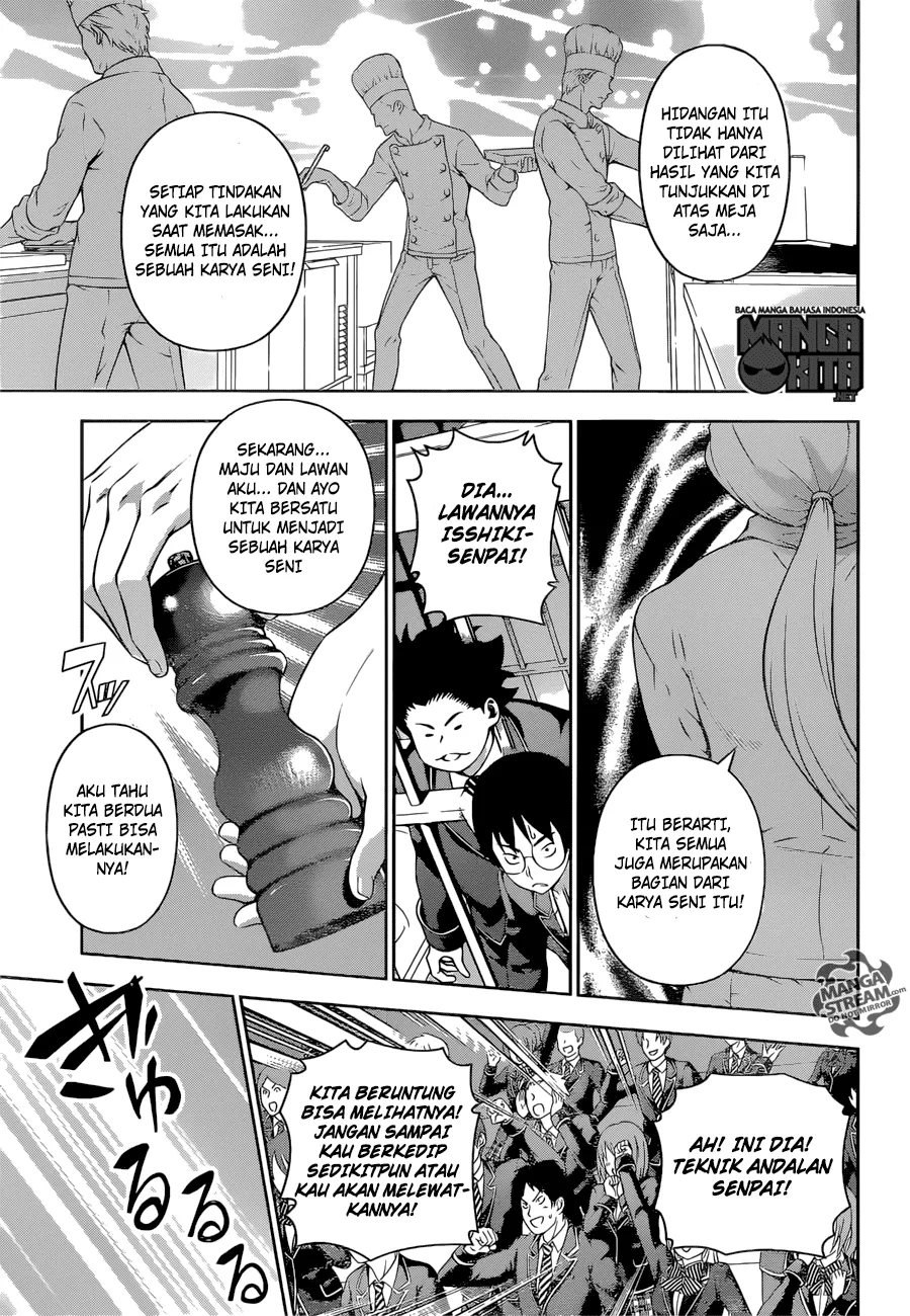 Shokugeki no Souma Chapter 209