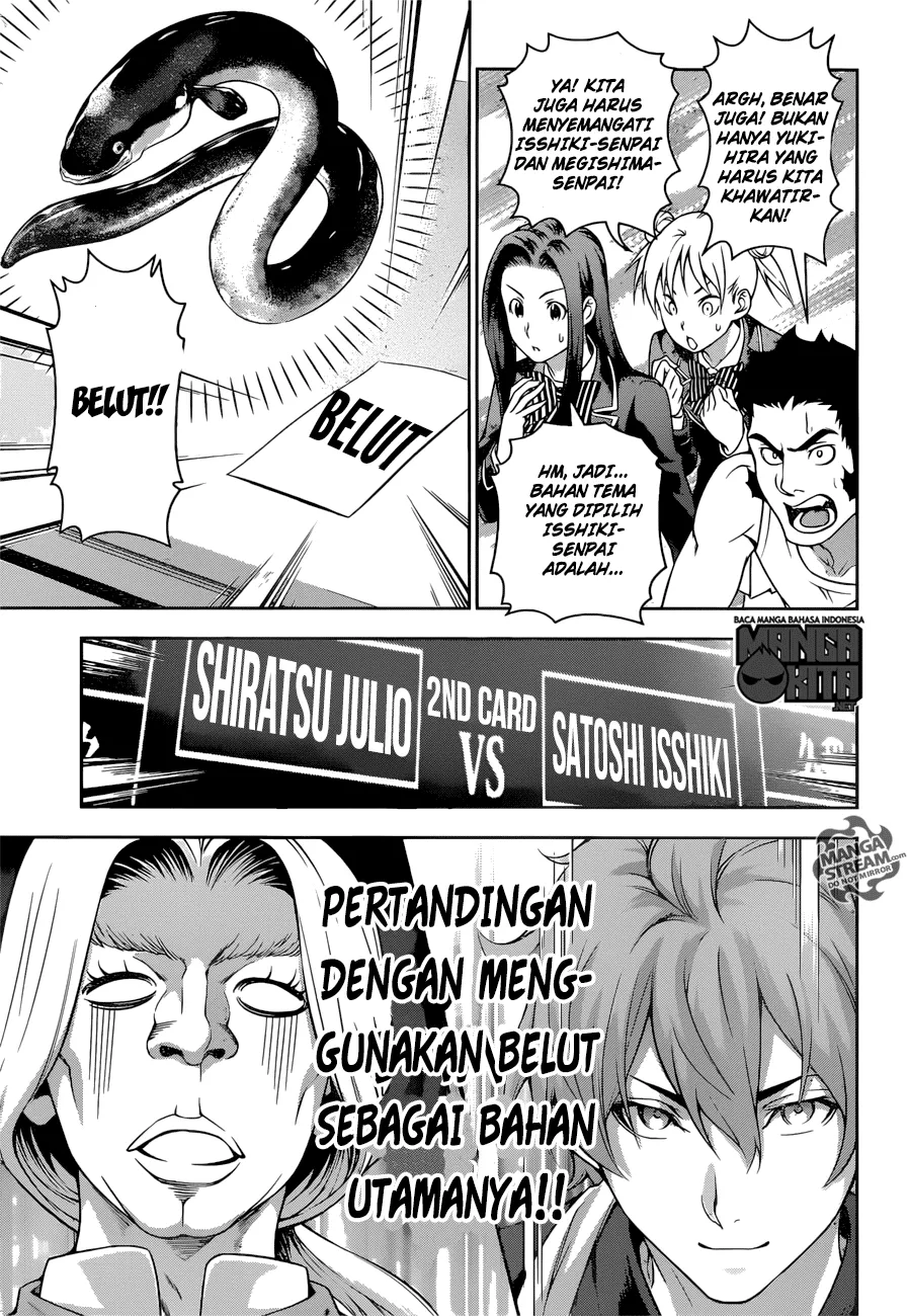 Shokugeki no Souma Chapter 209