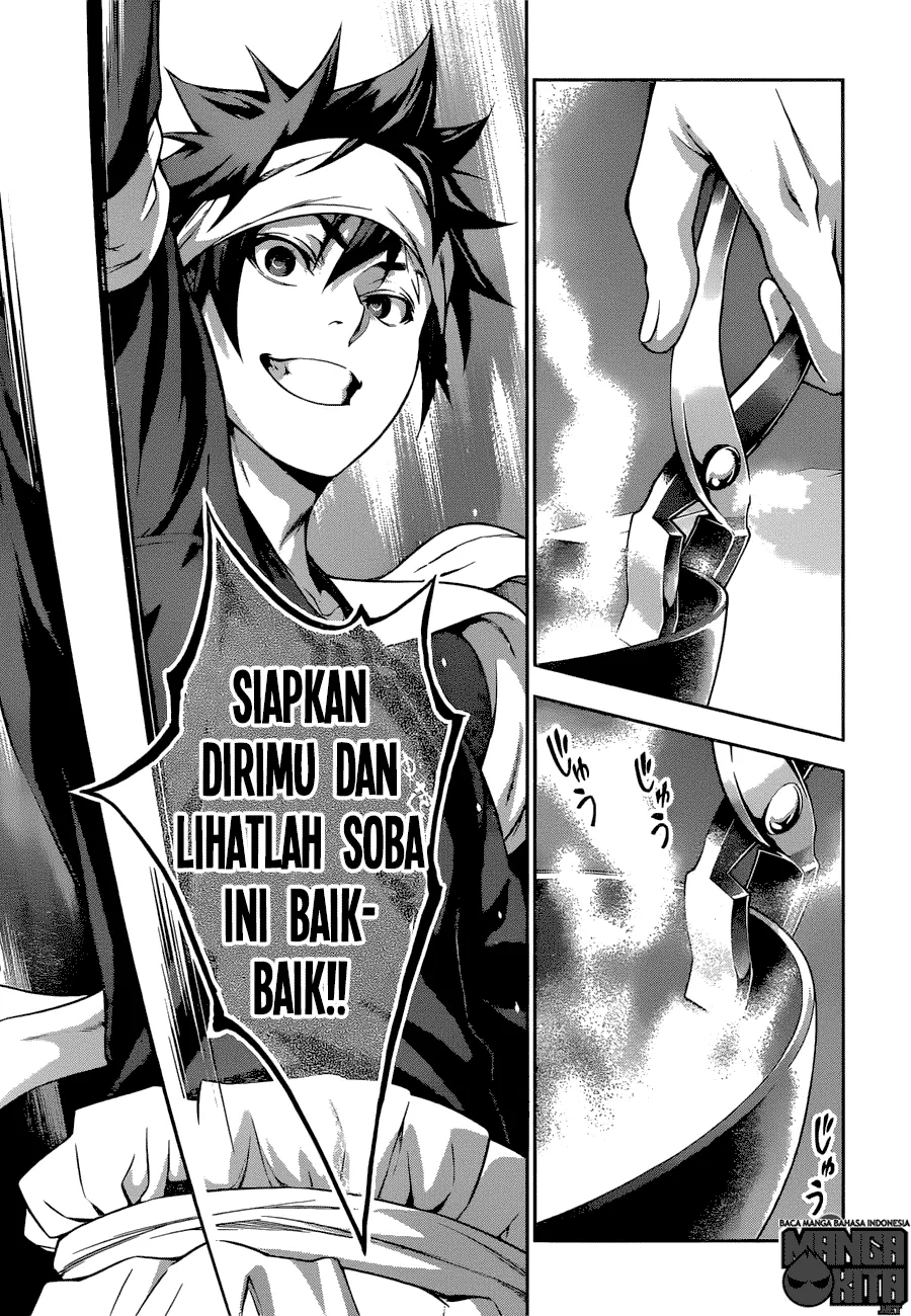 Shokugeki no Souma Chapter 212