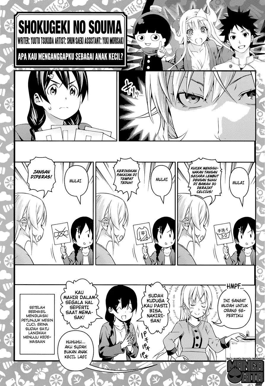 Shokugeki no Souma Chapter 212