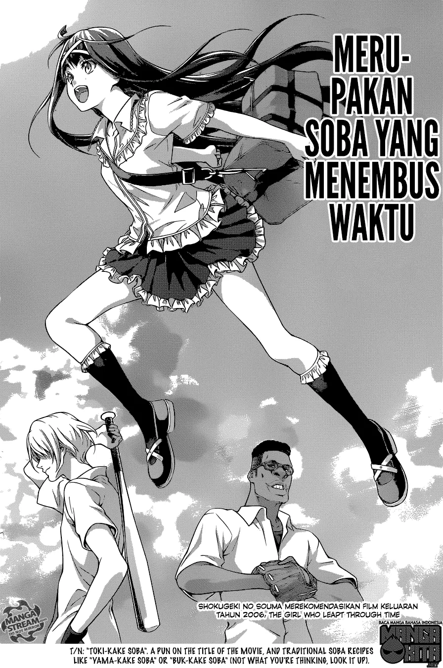 Shokugeki no Souma Chapter 212