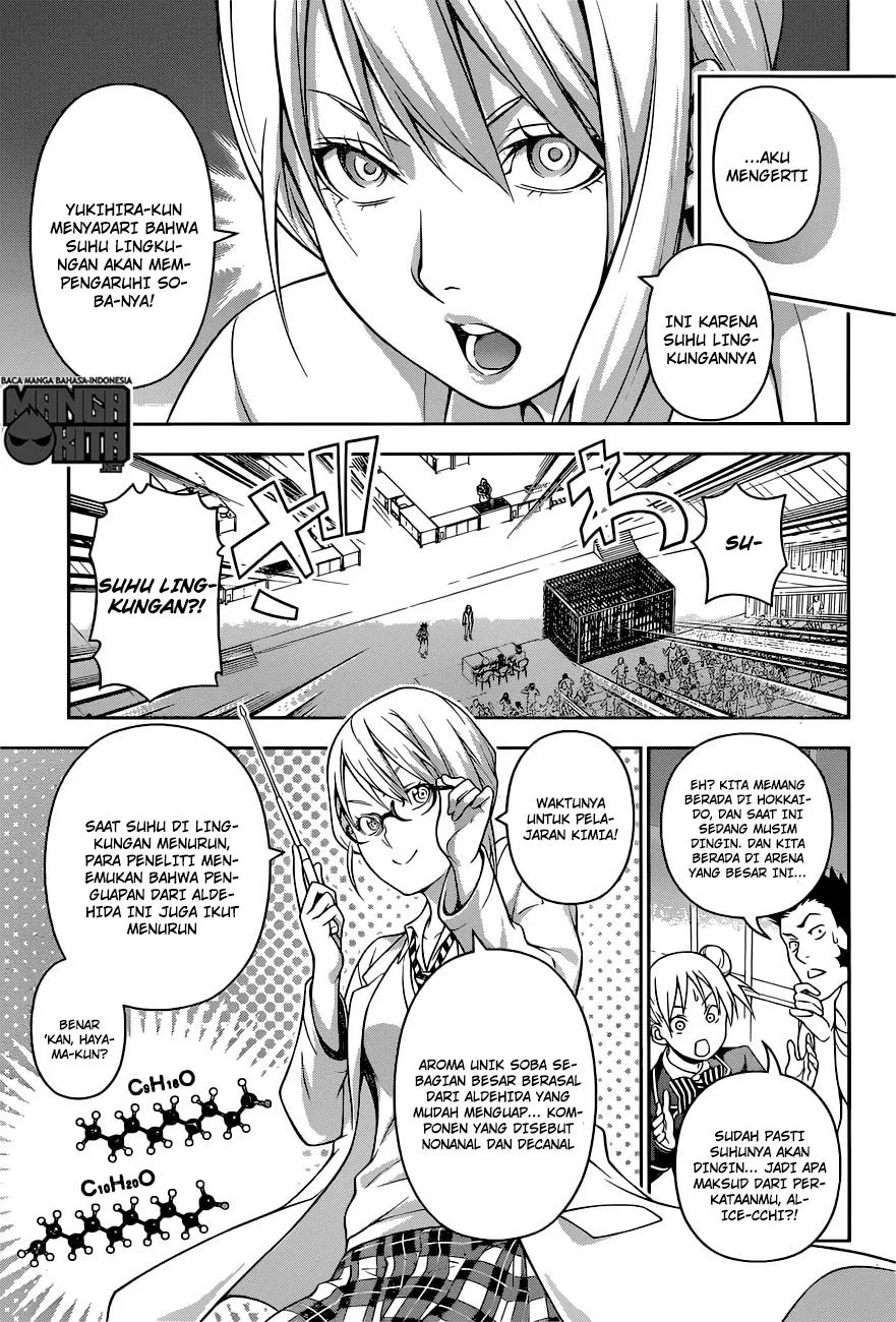 Shokugeki no Souma Chapter 214