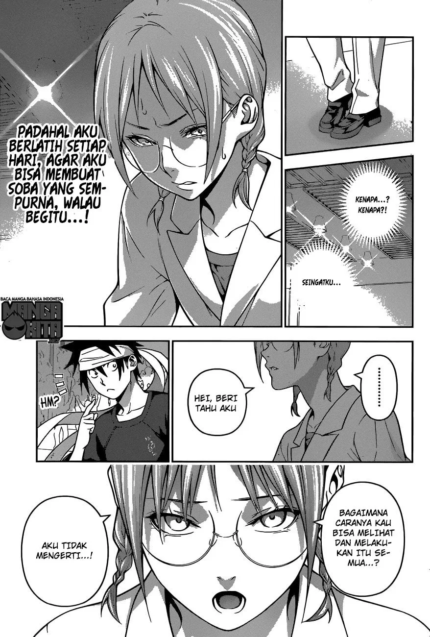 Shokugeki no Souma Chapter 214