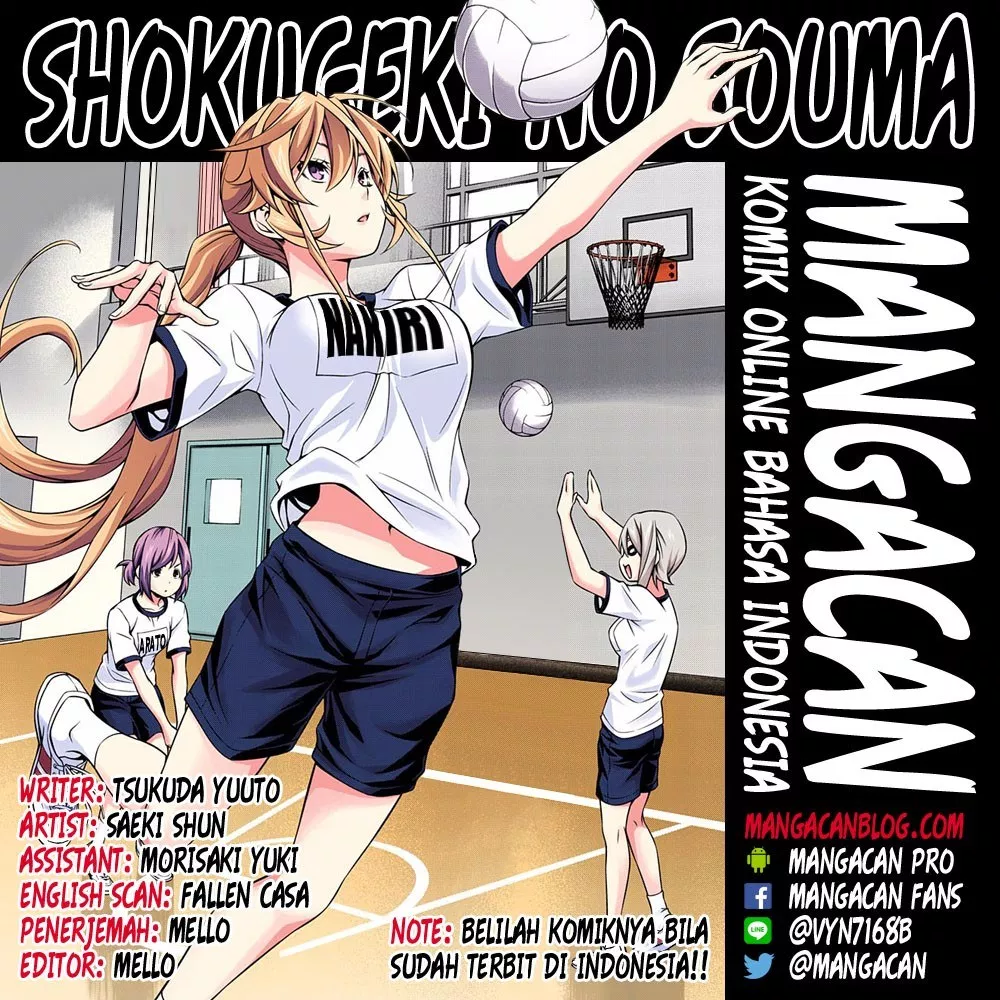 Shokugeki no Souma Chapter 218