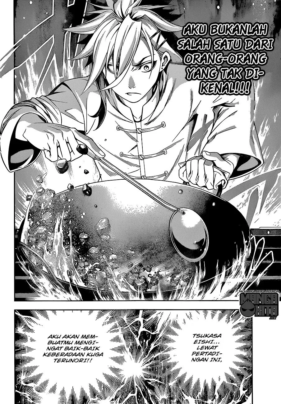 Shokugeki no Souma Chapter 219