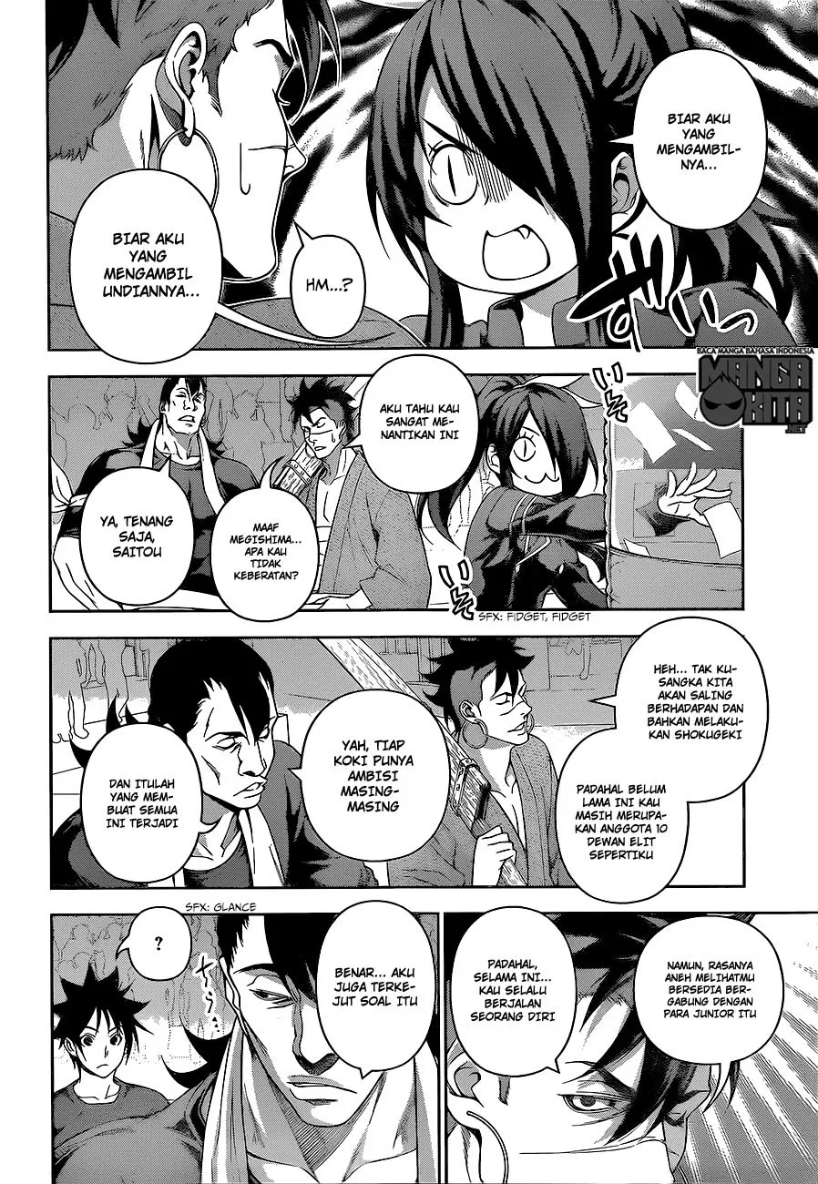 Shokugeki no Souma Chapter 219