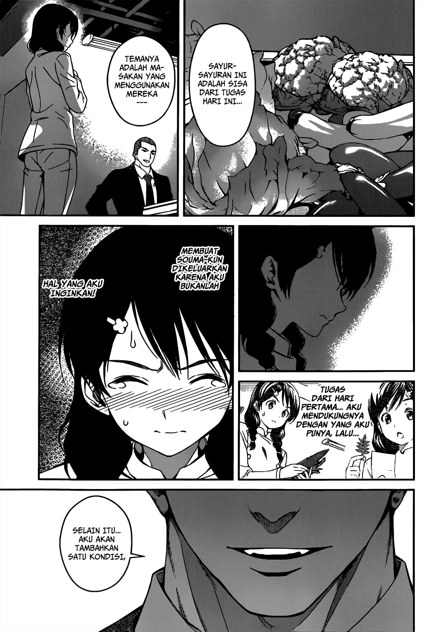 Shokugeki no Souma Chapter 22