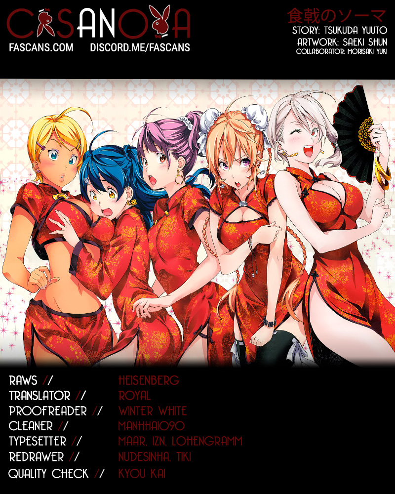 Shokugeki no Souma Chapter 229