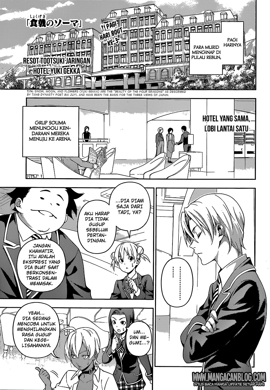 Shokugeki no Souma Chapter 229