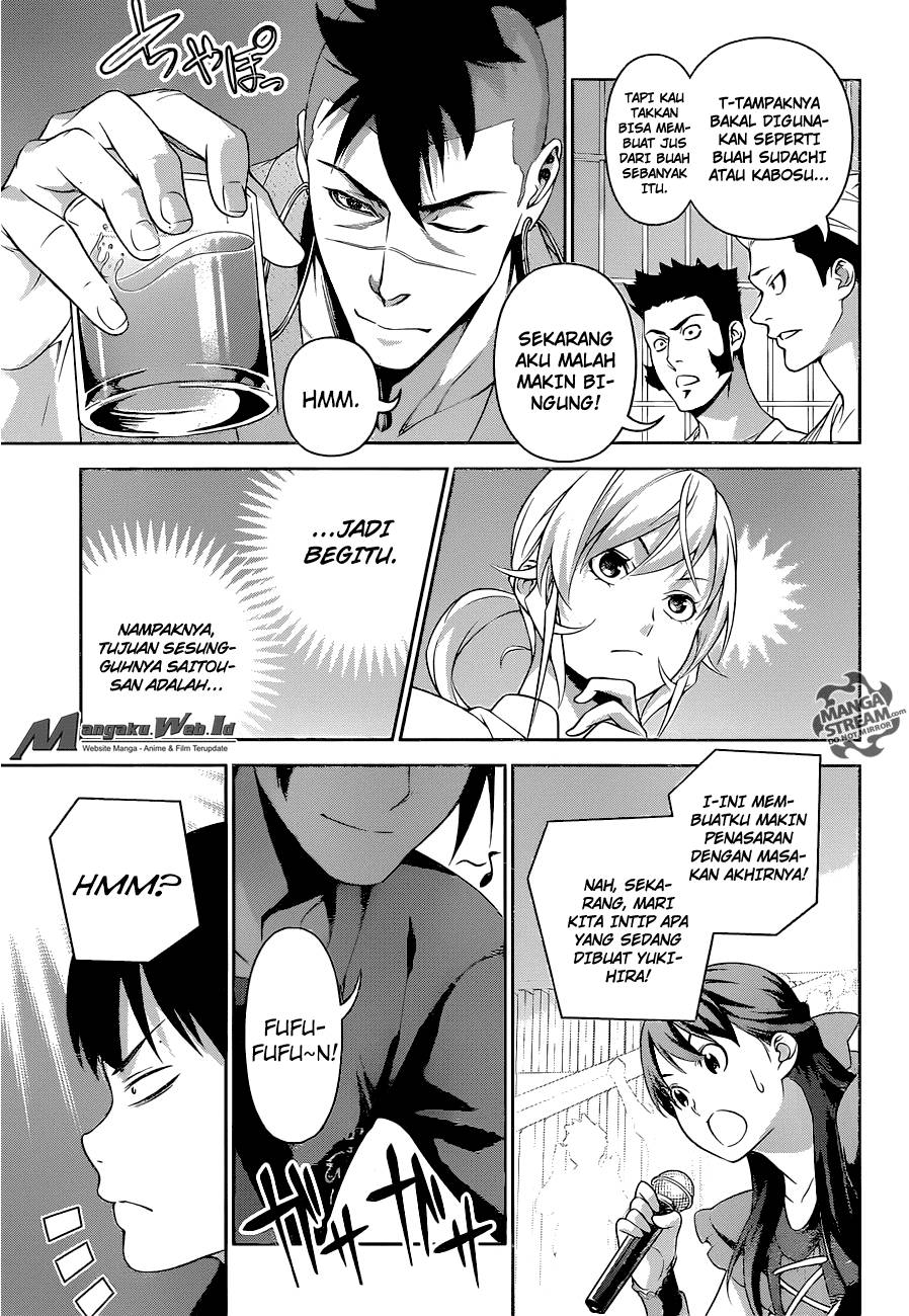 Shokugeki no Souma Chapter 232