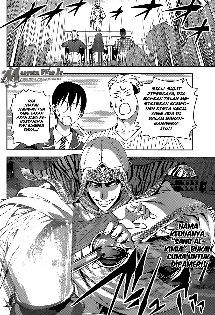 Shokugeki no Souma Chapter 235