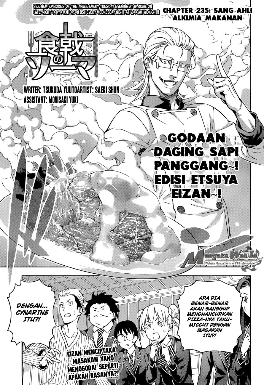 Shokugeki no Souma Chapter 235