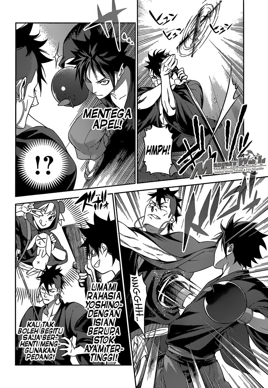 Shokugeki no Souma Chapter 243