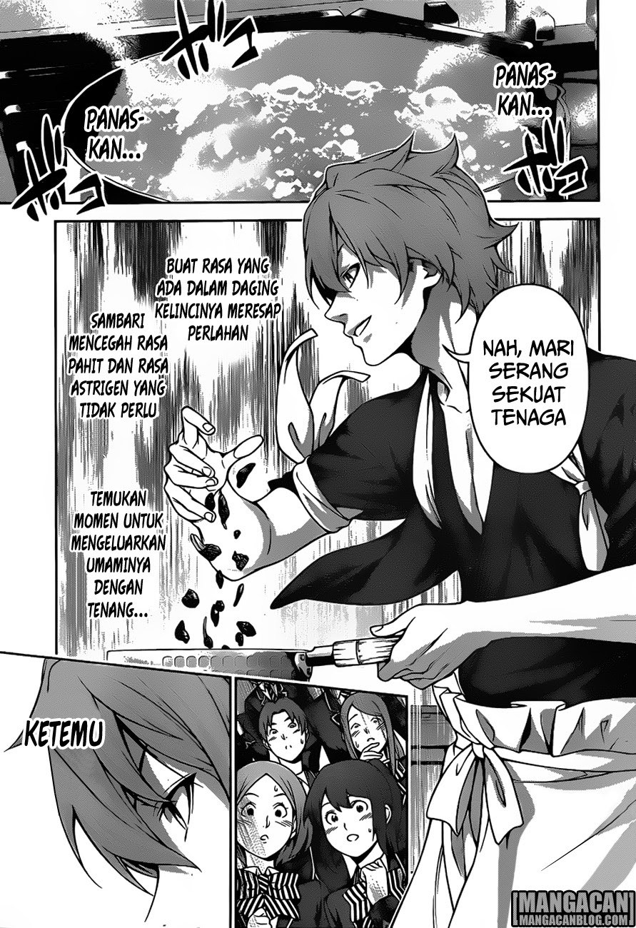 Shokugeki no Souma Chapter 248