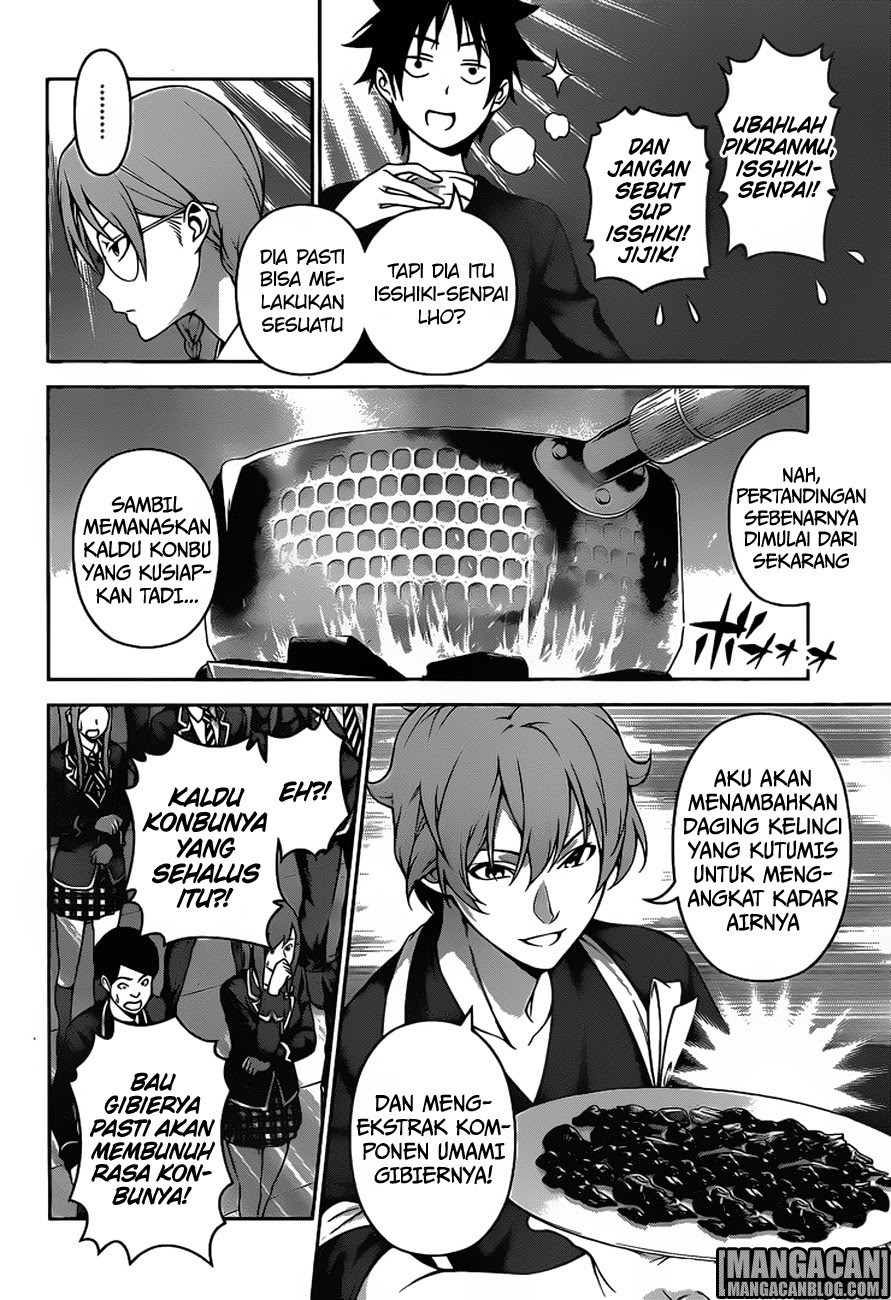 Shokugeki no Souma Chapter 248