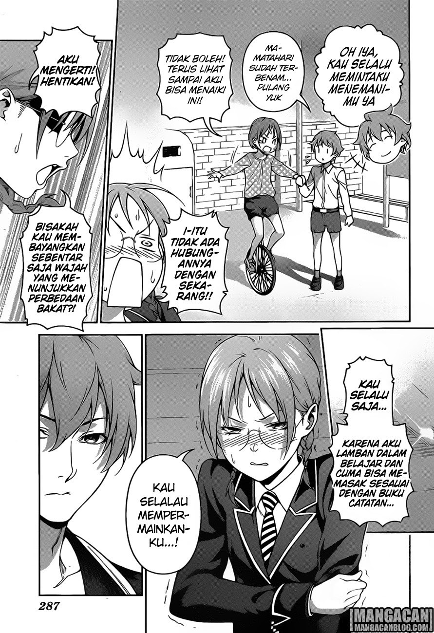 Shokugeki no Souma Chapter 248