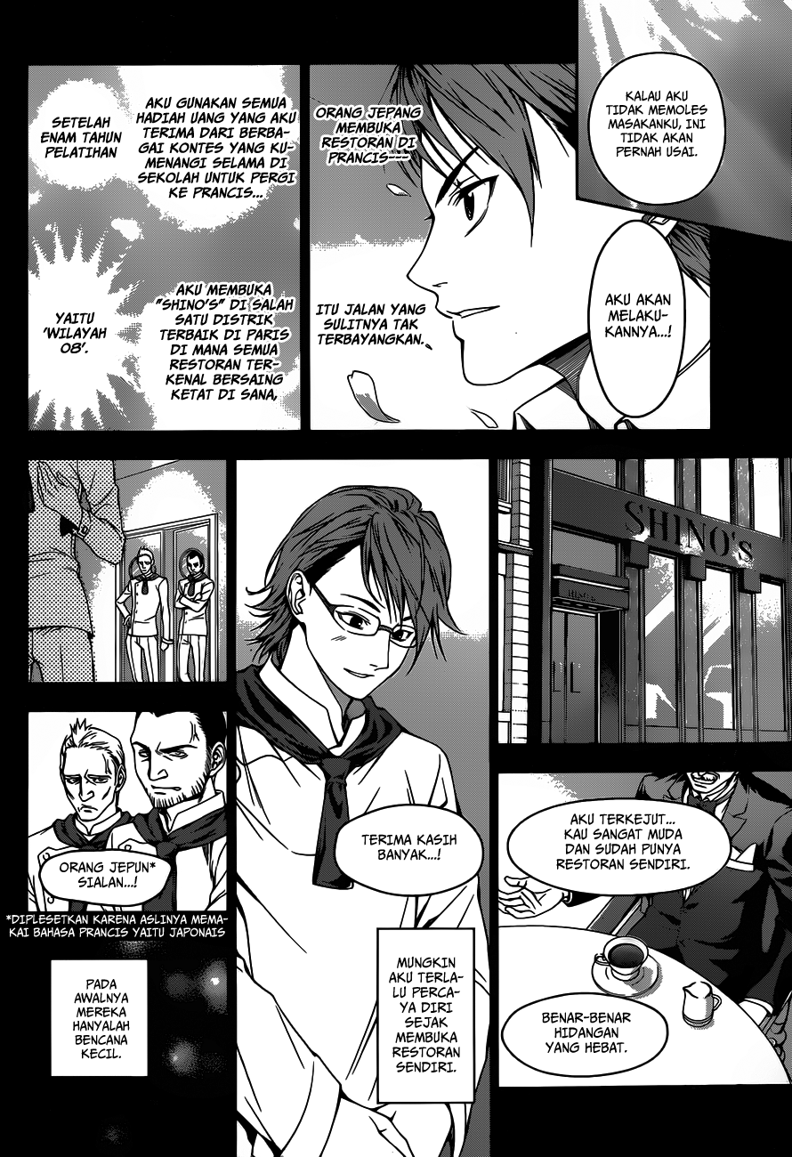 Shokugeki no Souma Chapter 26