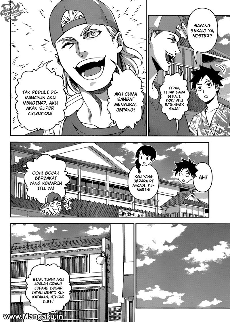 Shokugeki no Souma Chapter 266