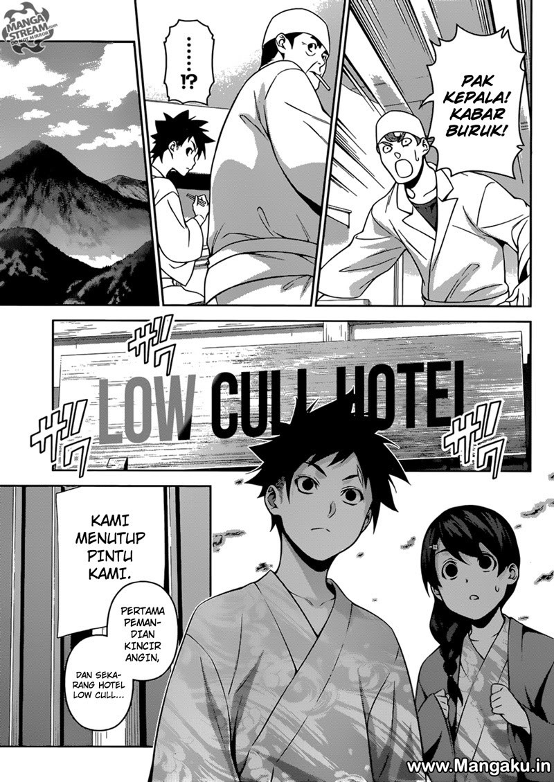 Shokugeki no Souma Chapter 266