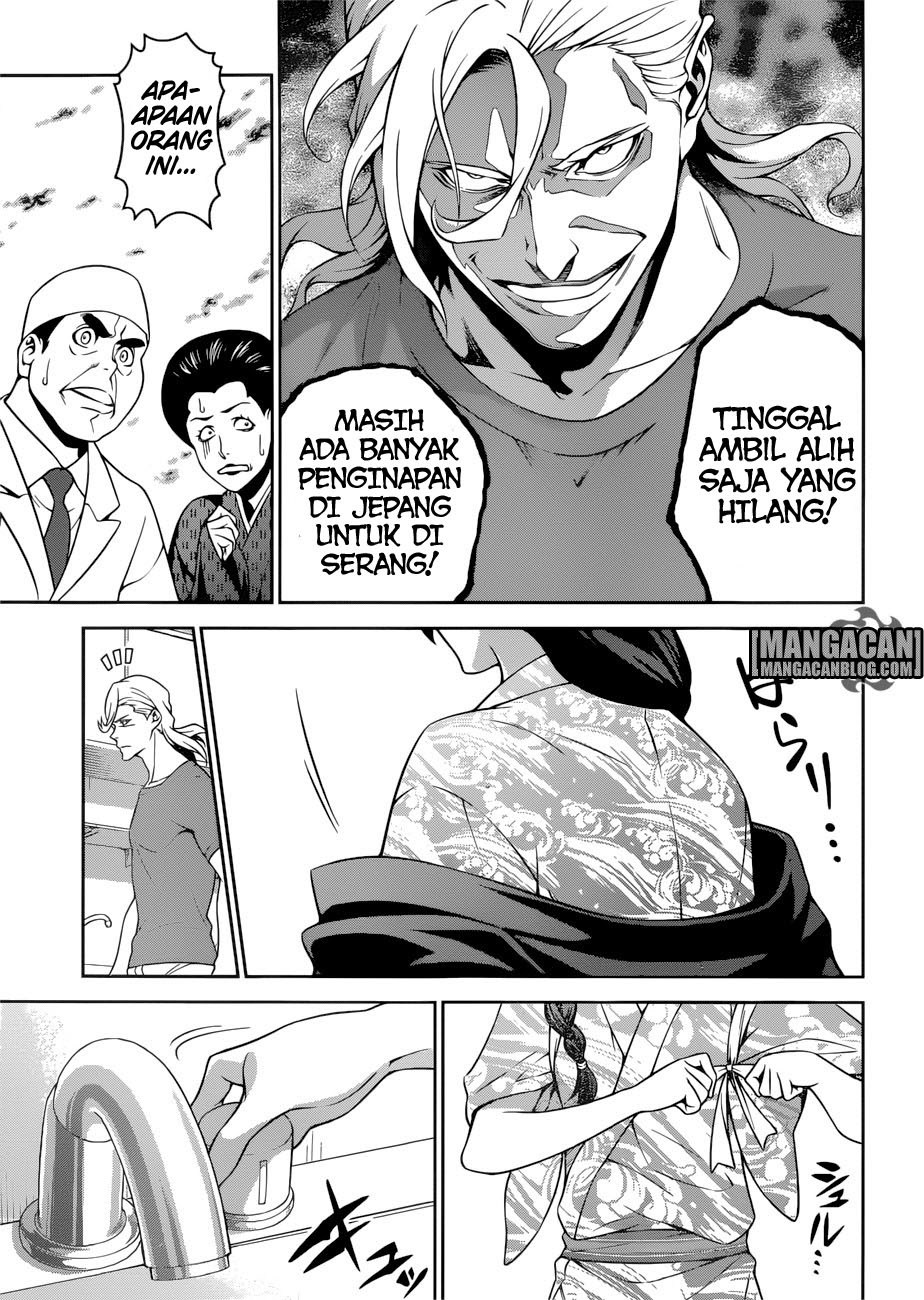 Shokugeki no Souma Chapter 268