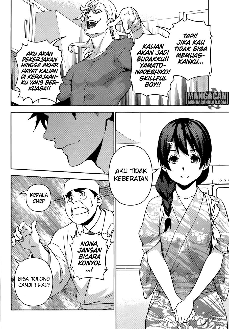 Shokugeki no Souma Chapter 268