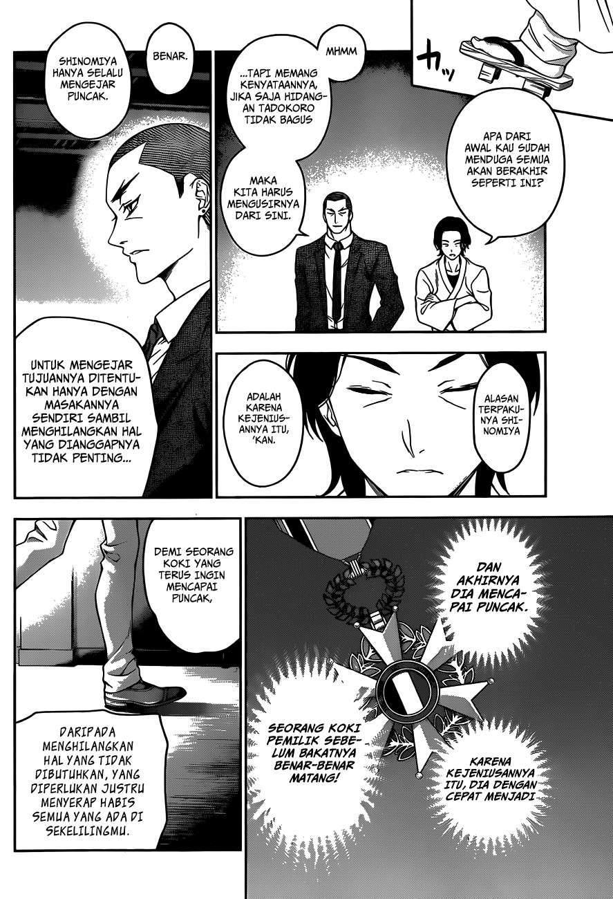 Shokugeki no Souma Chapter 27