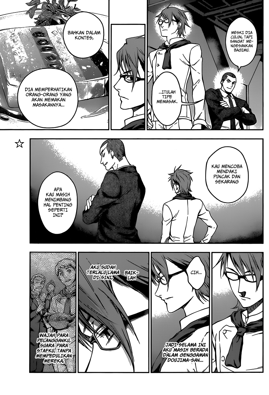 Shokugeki no Souma Chapter 27