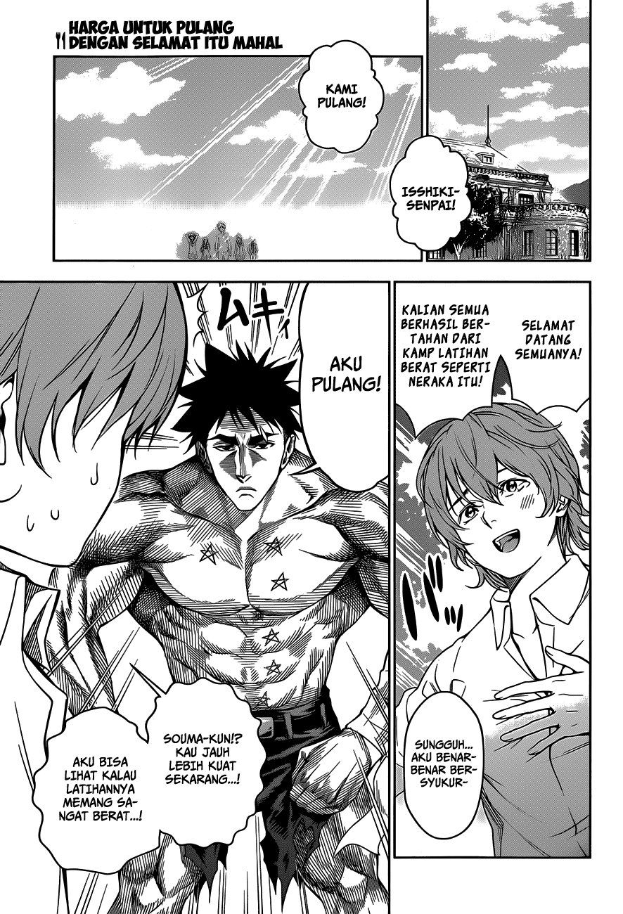 Shokugeki no Souma Chapter 28