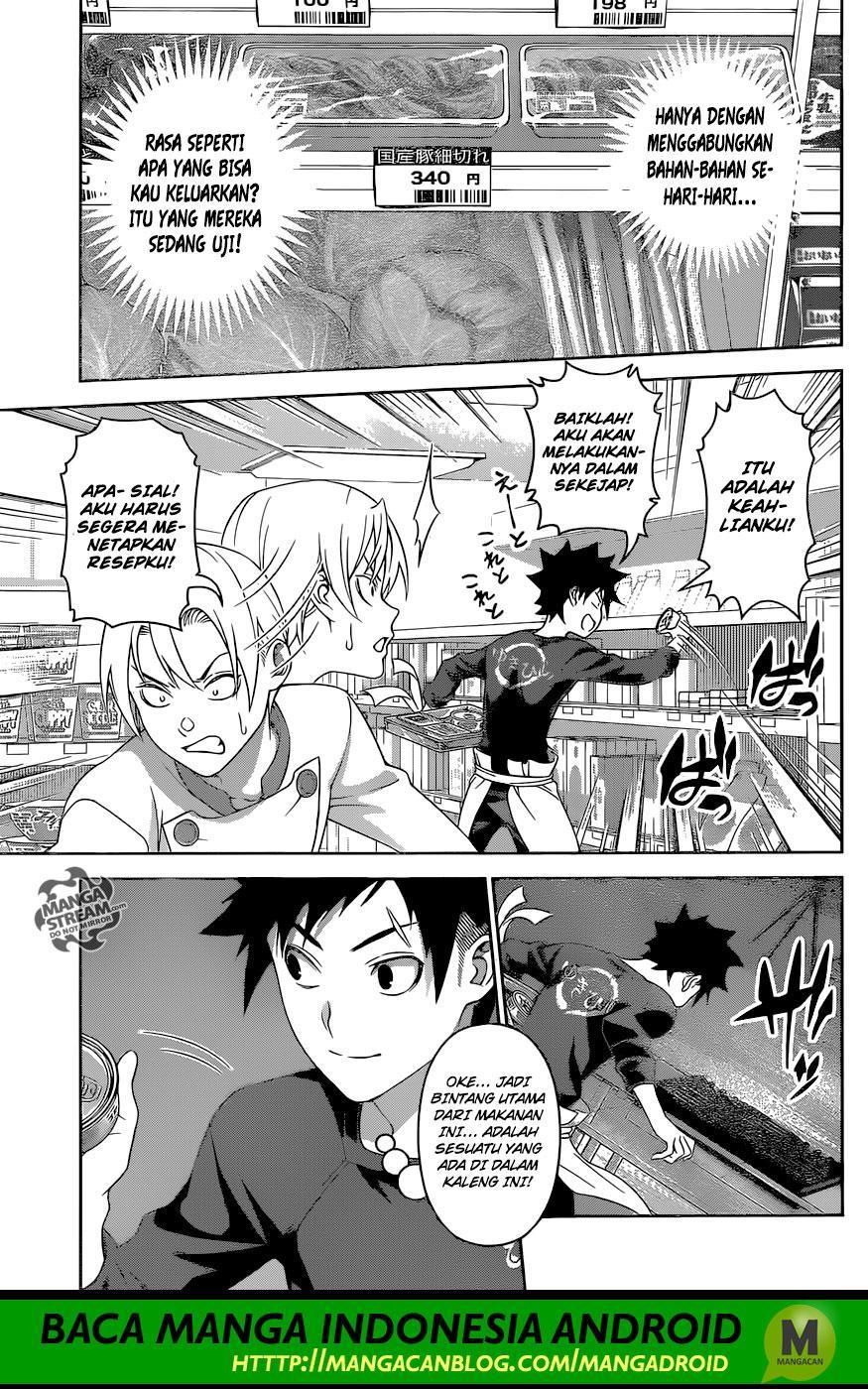 Shokugeki no Souma Chapter 287