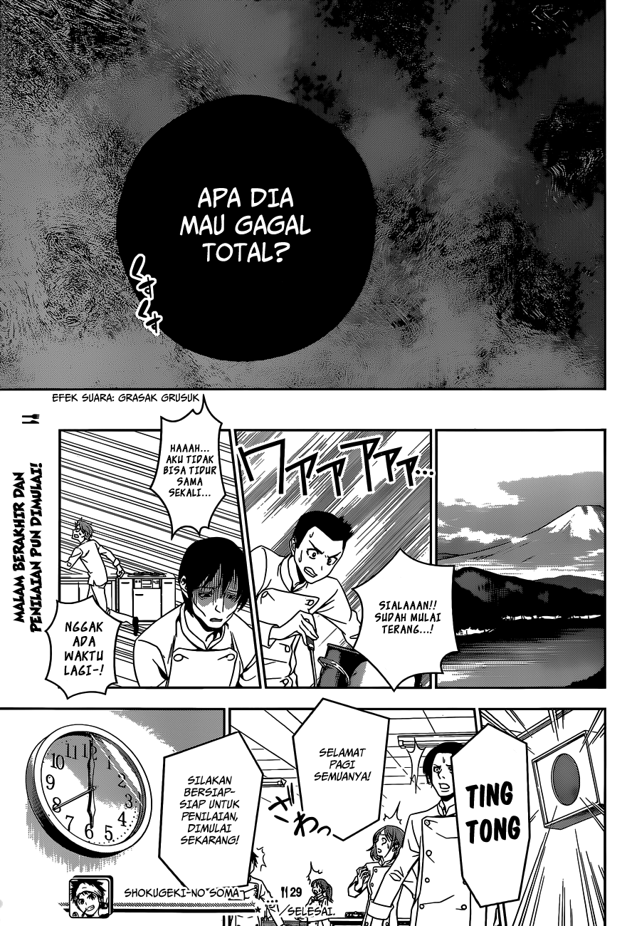 Shokugeki no Souma Chapter 29