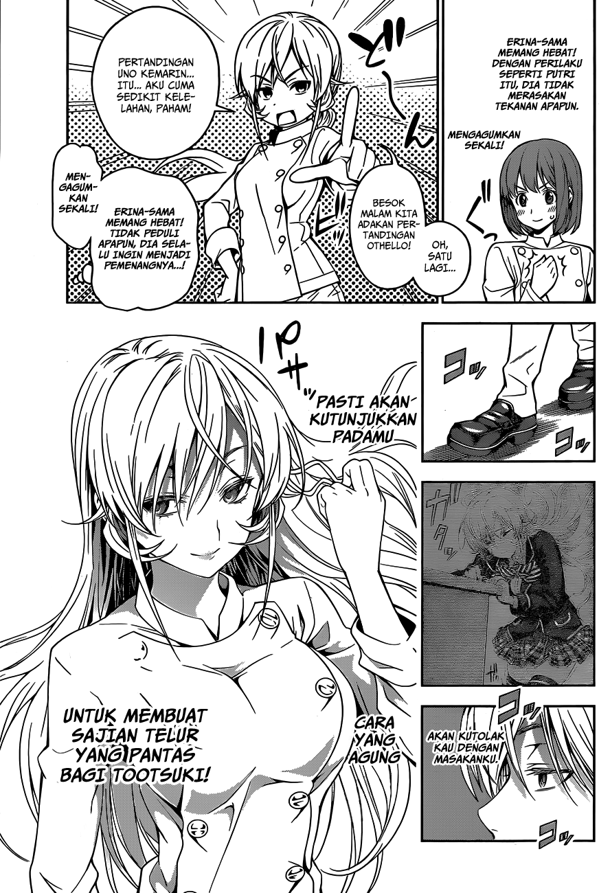 Shokugeki no Souma Chapter 29