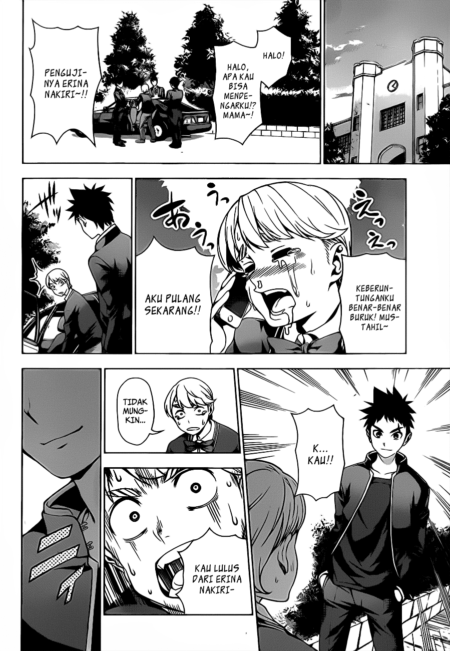 Shokugeki no Souma Chapter 3