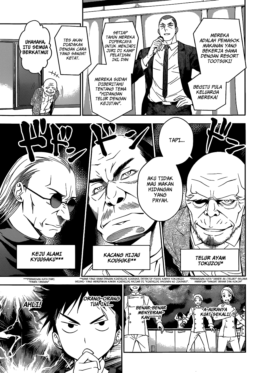 Shokugeki no Souma Chapter 30