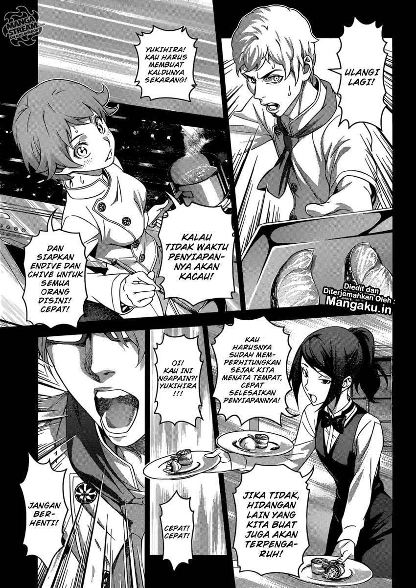 Shokugeki no Souma Chapter 307