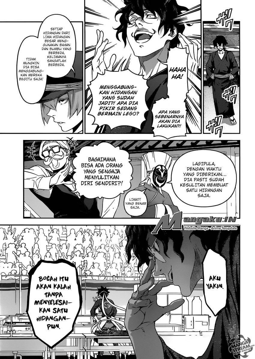 Shokugeki no Souma Chapter 307