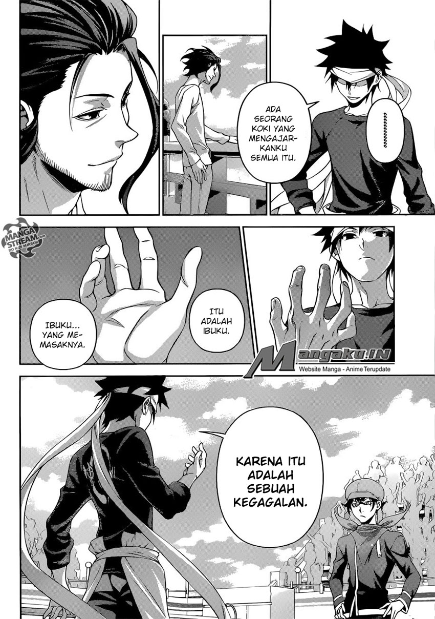 Shokugeki no Souma Chapter 311