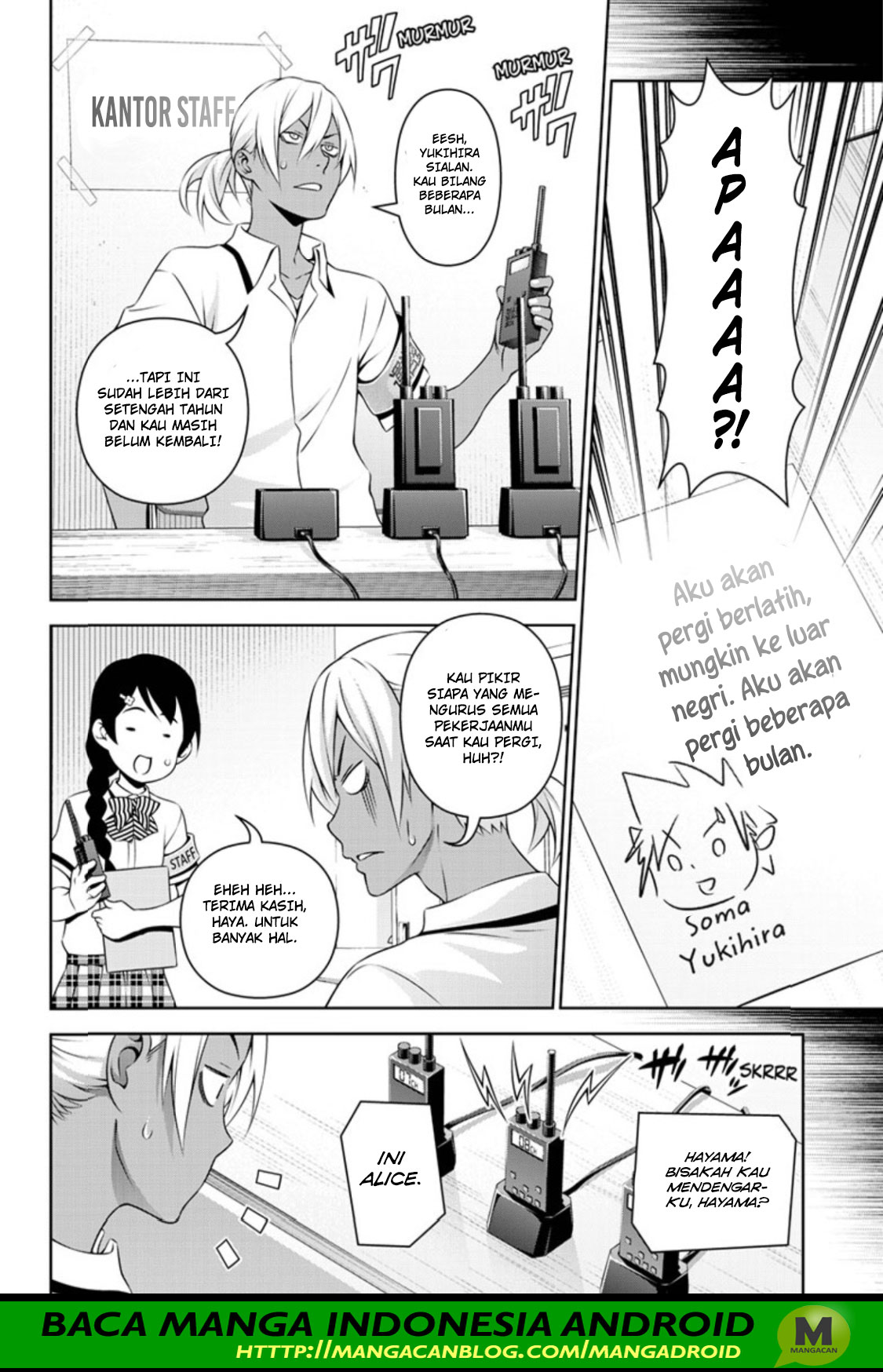 Shokugeki no Souma Chapter 315.1